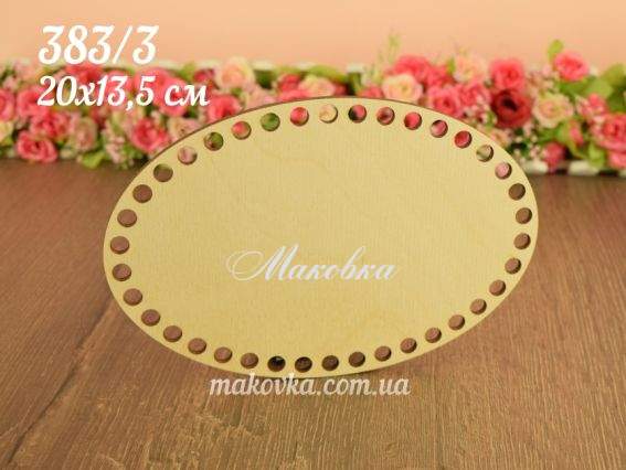Денце овальне №383-3, з фанери, розмір 20х13,5см, 1 шт Денце овальне №383-3, з фанери, розмір 20х13,5см, 1 шт