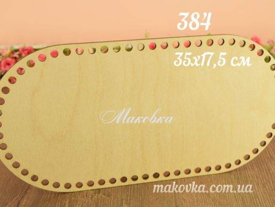 Денце прямокутне із заокругленням №384, з фанери, розмір 35х17,5см 1 шт