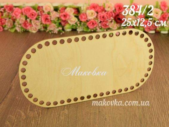 Денце прямокутне з заокругленням №384-2, з фанери, розмір 25х12,5см