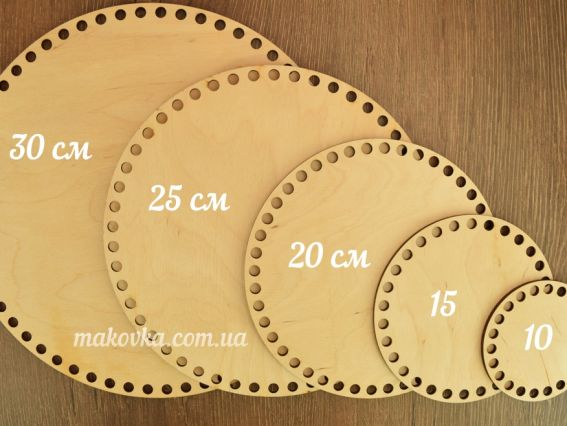 Денце для кошика кругле №382-2, з фанери, діаметр 20см Алісена