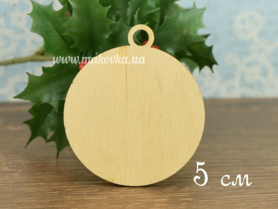 Заготовка фигурка плоская №401-1 Шарик новогодний, фанера, 5 см, 1 шт Заготовка фигурка плоская №401-1 Шарик новогодний, фанера, 5 см, 1 шт