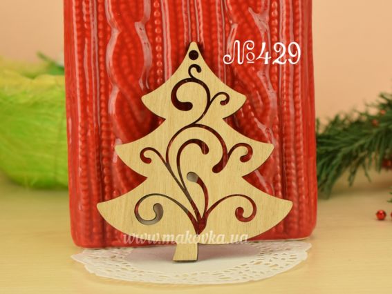 Заготовка фигурка плоская №429 Елка с фигурным узором, фанера, 9 см, 1 шт Заготовка фигурка плоская №429 Елка с фигурным узором, фанера, 9 см, 1 шт