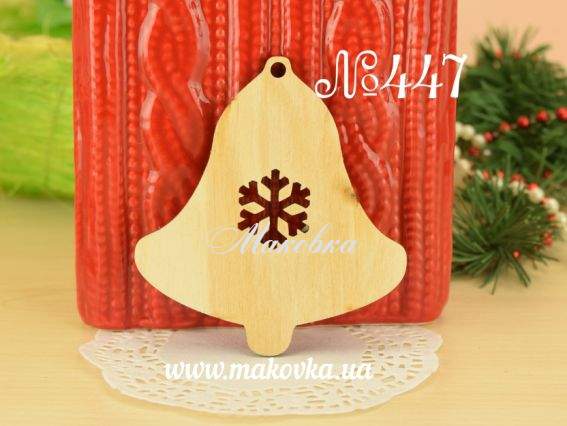 Заготовка фигурка плоская №447 Колокольчик со снежинкой, фанера, 8,5х7,5 см, 1 шт Заготовка фигурка плоская №447 Колокольчик со снежинкой, фанера, 8,5х7,5 см, 1 шт