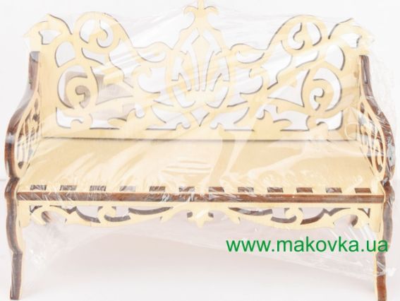 Заготовка Ляльковий Диванчик ажурний №1054, фанера, розмір 14,5х5х10 см