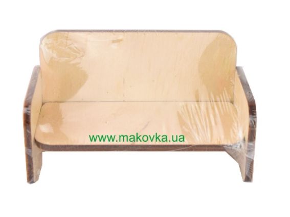 Заготовка лялькова Диван маленький №1073, фанера, розмір 11х5,5х6 см