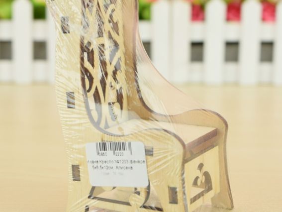 Заготовка для декорування Крісло №1203, фанера, розмір 5х6,5х12 см