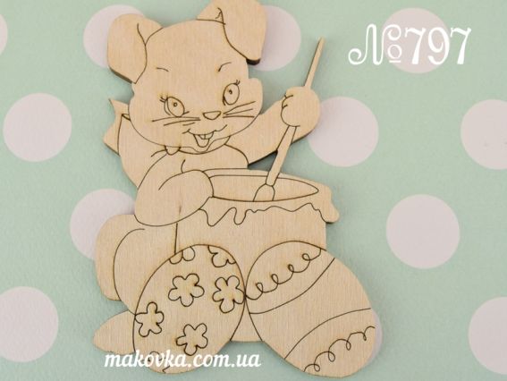 Заготовка для декора фигурка плоская №797 Пасхальная - кролик готовит паску, 1 шт размер 7х10 см