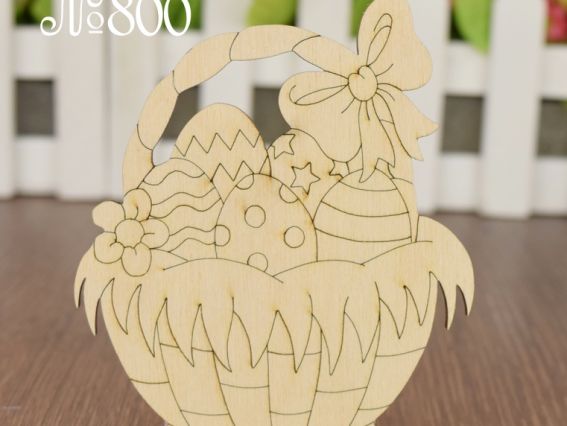 Заготовка для декору фігурка пласка №800 Великодній кошик з крашанками, 1 шт, розмір 8,5х10 см, 1 шт