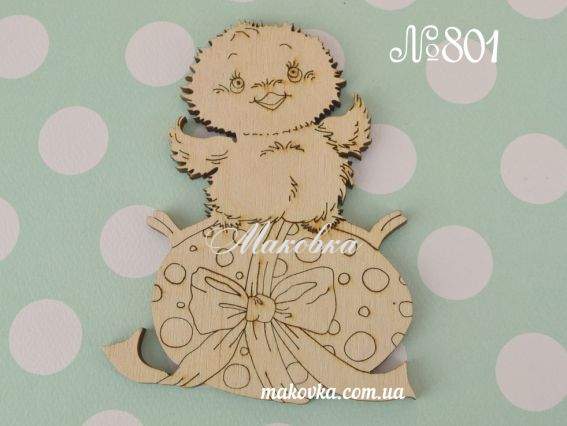 Заготовка фігурка пласка №801 Великодня писанка з курчам, 1 шт Заготовка фігурка пласка №801 Великодня писанка з курчам, 1 шт