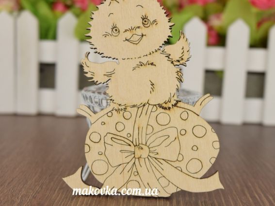 Заготовка для декору фігурка пласка №801 Великодня писанка з курчам, розмір 7,5х10 см, 1 шт