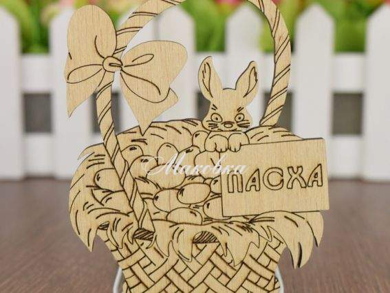Заготовка фігурка пласка №803 Великодній кошик ВЕЛИКДЕНЬ, 1 шт Заготовка фігурка пласка №803 Великодній кошик ВЕЛИКДЕНЬ, 1 шт
