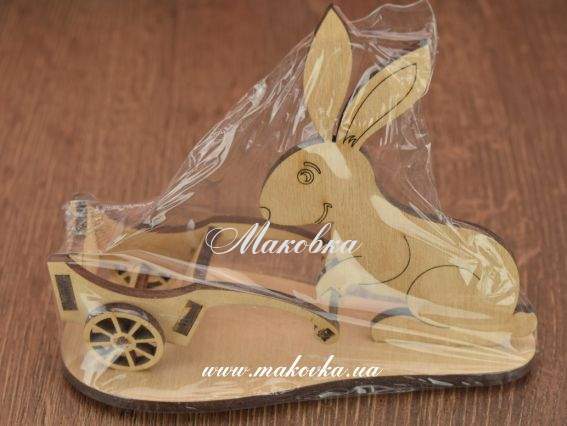 Підставка великодня для одного яйця №1061 Кролик з візком, з фанери Підставка великодня для одного яйця №1061 Кролик з візком, з фанери