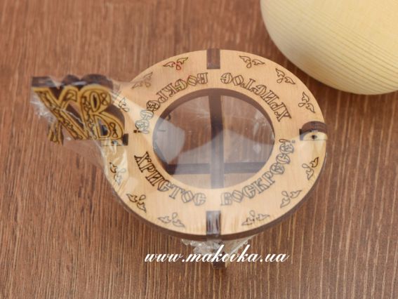 Підставка великодня для одного яйця №1062 кругла, з фанери Підставка великодня для одного яйця №1062 кругла, з фанери