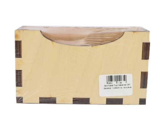 Підставка №1097, фанера, 11х3х6,5 см Підставка №1097, фанера, 11х3х6,5 см