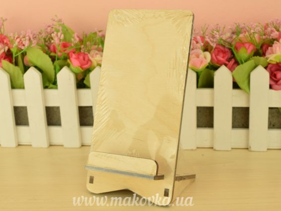 Підставка під мобільний телефон №1229, фанера Підставка під мобільний телефон №1229, фанера