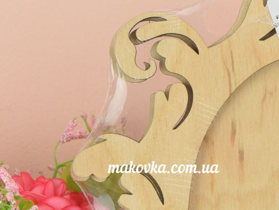 Заготовка для декорирования №1208 фото-рамка овальная с фигурным краем, из фанеры, 19х21 см