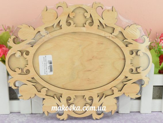 Заготовка Рамка овальная фигурная №1209, фанера 18х22 см Заготовка Рамка овальная фигурная №1209, фанера 18х22 см