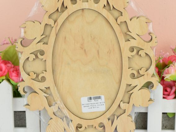 Заготовка поддекор  №1209 фото-рамка овальная с фигурным краем, из фанеры, 18х22 см