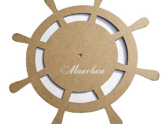 Заготовка для часов Дрема-8 Штурвал (ЧД-8) Кабу Заготовка для часов Дрема-8 Штурвал (ЧД-8) Кабу