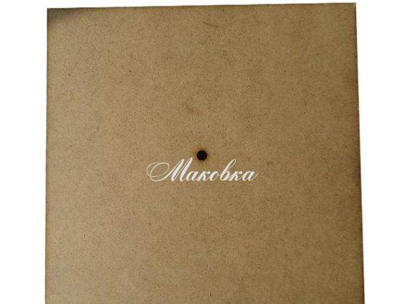 Заготовка для часов Лель-7, квадрат (ЧЛ 7) Кабу