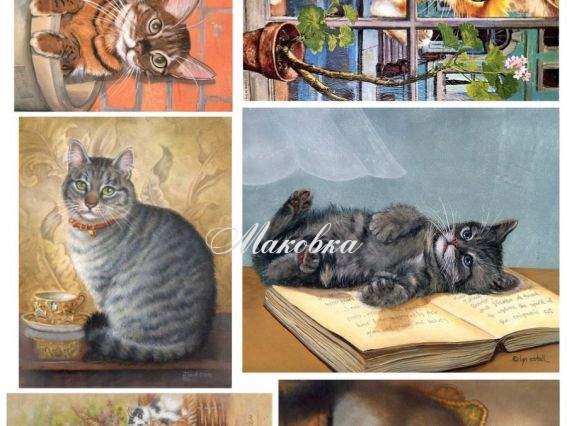 Декупажная карта Кошки, 21х29 см, ЭкоАрт V015