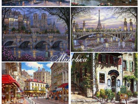 Декупажная карта Париж, 21х29 см, ЭкоАрт V017