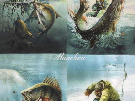 Декупажная карта Рыбалка, 21х29 см, ЭкоАрт V019