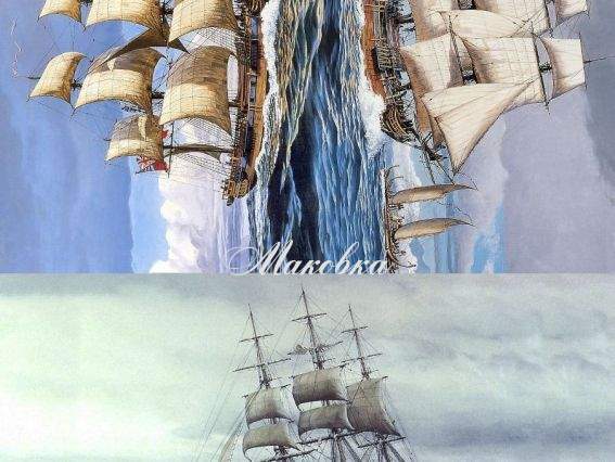 Декупажная карта Корабли. Начало бури, 21х29 см, ЭкоАрт V027