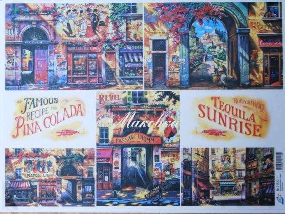 Декупажная карта Кафе, 40х30см, Art Декупажная карта Кафе, 40х30см, Art