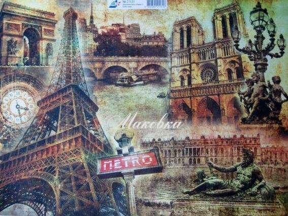 Декупажная карта Париж-1, 40х30см, Art