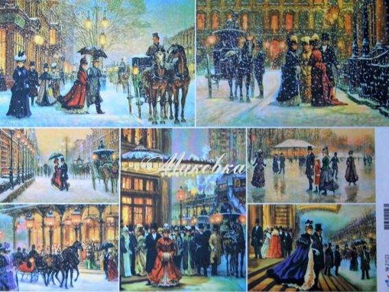 Декупажная карта Зимняя прогулка, 40х30см, Art