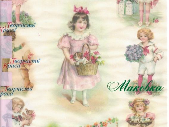 Рисовая бумага для декупажа 21х29,7 см, КиТ, №11 Рисовая бумага для декупажа 21х29,7 см, КиТ, №11