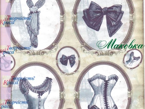 Рисовая бумага для декупажа 21х29,7 см, КиТ, №15 Рисовая бумага для декупажа 21х29,7 см, КиТ, №15