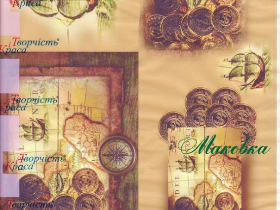 Рисовая бумага для декупажа 21х29,7 см, КиТ, №20 Рисовая бумага для декупажа 21х29,7 см, КиТ, №20