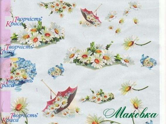 Рисовая бумага для декупажа 21х29,7 см, КиТ, №24 Рисовая бумага для декупажа 21х29,7 см, КиТ, №24