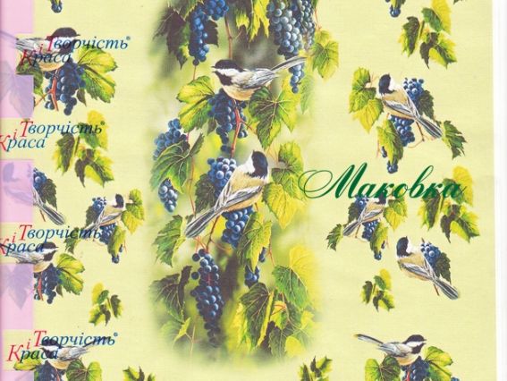 Рисовая бумага для декупажа 21х29,7 см, КиТ, №30 Рисовая бумага для декупажа 21х29,7 см, КиТ, №30