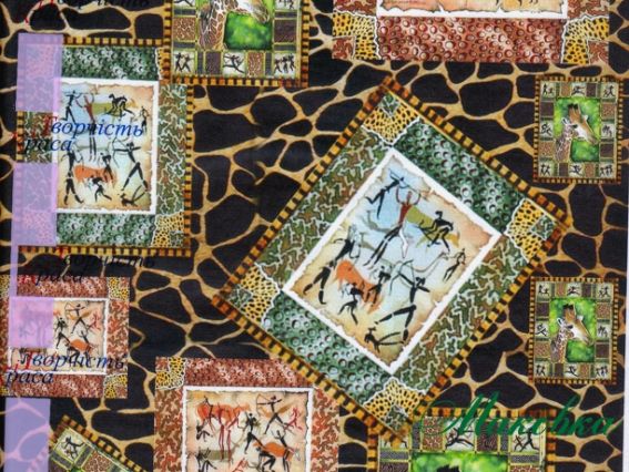 Рисовая бумага для декупажа 21х29,7 см, КиТ, №39 Рисовая бумага для декупажа 21х29,7 см, КиТ, №39