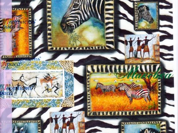 Рисовая бумага для декупажа 21х29,7 см, КиТ, №41 Рисовая бумага для декупажа 21х29,7 см, КиТ, №41