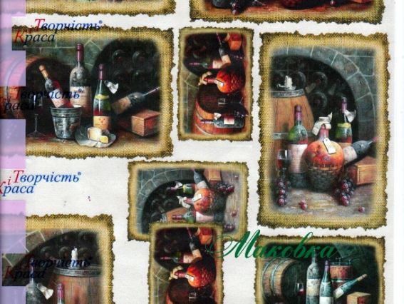 Рисовая бумага для декупажа 21х29,7 см, КиТ, №48 Рисовая бумага для декупажа 21х29,7 см, КиТ, №48