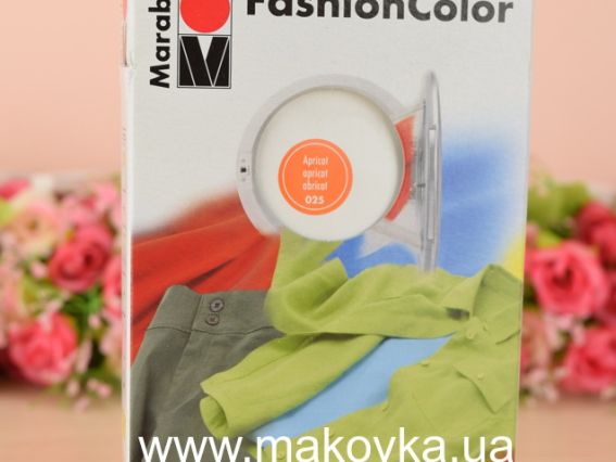 Барвник Абрикосовий, 30 , для фарбування тканин в пральной машине, Marabu 174023025