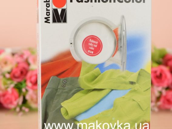 Барвник Рубін, 30 , для фарбування тканин в пральной машине, Marabu 174023038