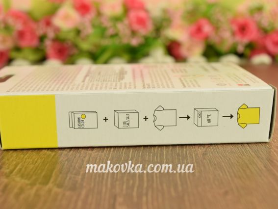 Барвник, Чорний, 073, грамм , для фарбування тканин в пральной машине, Marabu 91190073