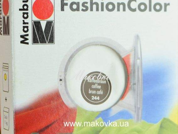 Барвник для тканини Кавовий, 30 г, Marabu FashionColor 174023244 Барвник для тканини Кавовий, 30 г, Marabu FashionColor 174023244