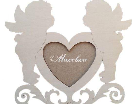 Заготовка для фото-рамки Ангелы и Сердце (завитки), Кабу (ВЗСАФ-169) Заготовка для фото-рамки Ангелы и Сердце (завитки), Кабу (ВЗСАФ-169)