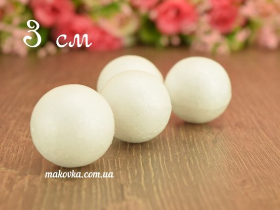 Куля з пінопласту 3 см, 4 шт. в упаковці. Куля з пінопласту 3 см, 4 шт. в упаковці.