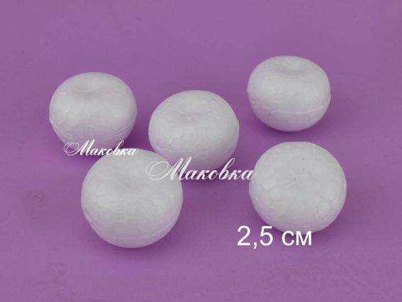 Набор заготовок для ягод (яблок) из пенопласта, 5 шт по 2,5 см Набор заготовок для ягод (яблок) из пенопласта, 5 шт по 2,5 см