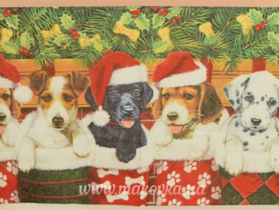 Декупажная салфетка №124 Щенки - новогодние подарки, 1 шт Декупажная салфетка №124 Щенки - новогодние подарки, 1 шт