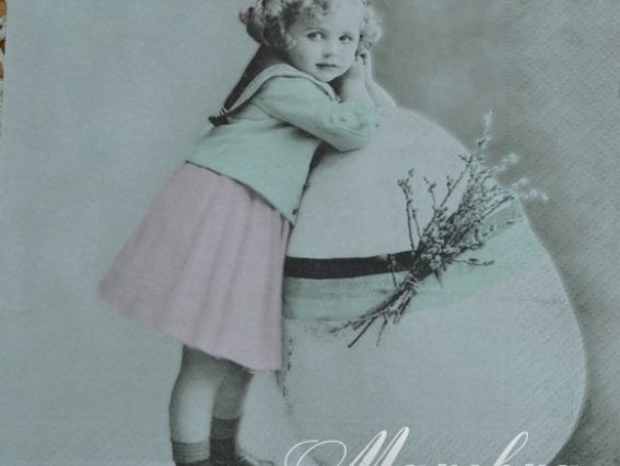 Декупажная салфетка №14 винтажная Sagen Vintage Design 2086 Декупажная салфетка №14 винтажная Sagen Vintage Design 2086