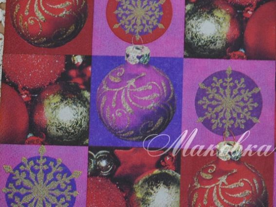 Декупажная салфетка №17 ёлочные игрушки