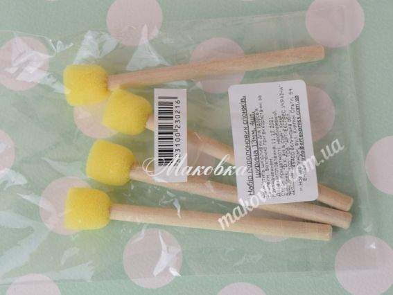 Набір спонжів (губок) поролонових, 4шт, D.K.ART & СRAFT, ширина 13 мм